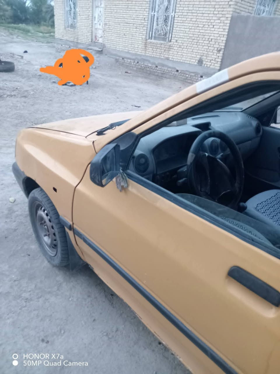 برايد • ٢٠١٥ • السماوه