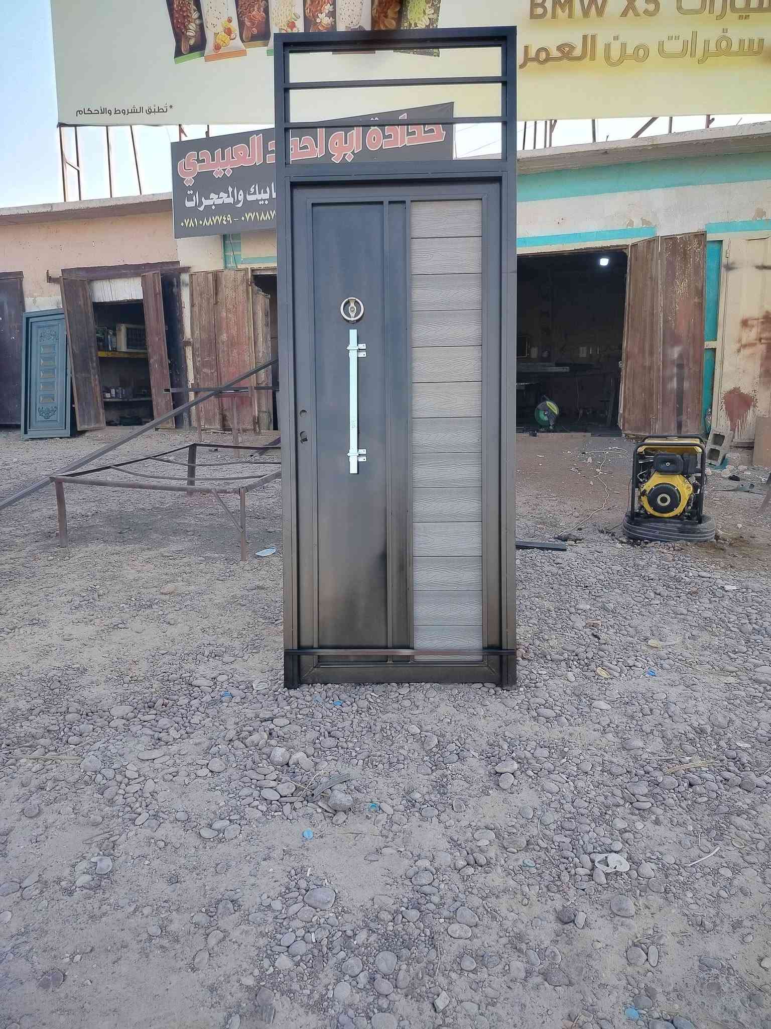 بوب ربل بديل خشب حديد 2 مليم أن شاء الله ينال اعجابكم تحياتي حدادة ابو احمد العبيدي
موقع العمل فلكت فرسان العلم 
*********** واتساب
***********
