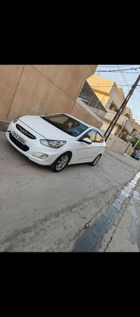 واتساب • موصل • تواصل مفتوح
