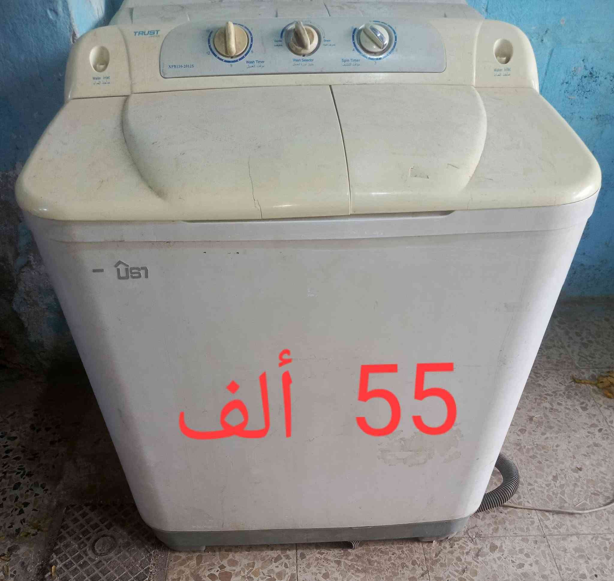@
للبيع اجهزه كهربائيه مستخدمه للاستفسار *********** هيت حي المعلمين
