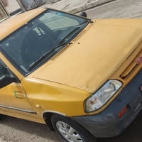 سايبه • ٢٠١١ • رقم بغداد