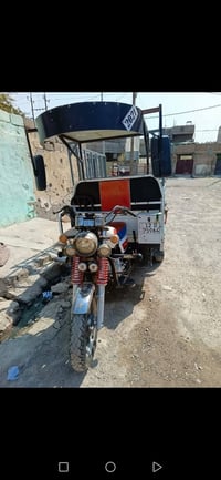 ستوته • موديل ٢١ • شرط شركة