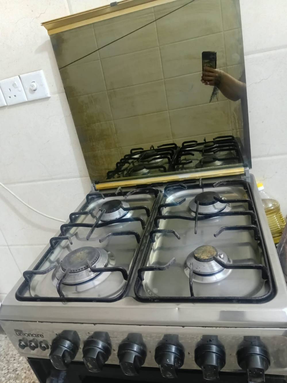 طباخ • ٤ عين • جامة مكسورة