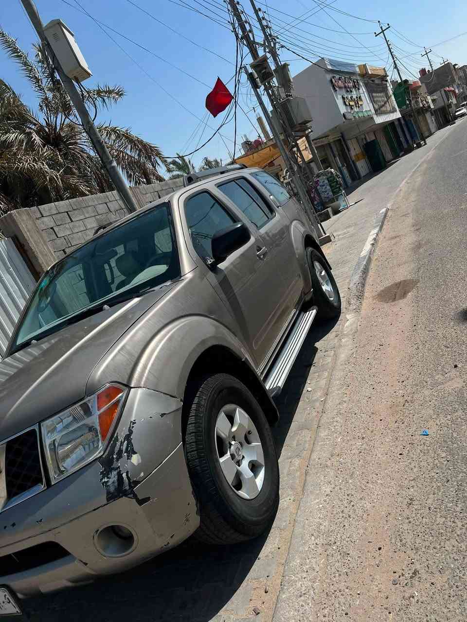 السلام عليكم نيسان باثفندر 2007 رقم بغداد قديم
الاستفسار  اتصال +وتساب متواجد :- ***********
