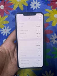 آيفون ١١ برو ماكس • ٢٥٦ • زيتوني