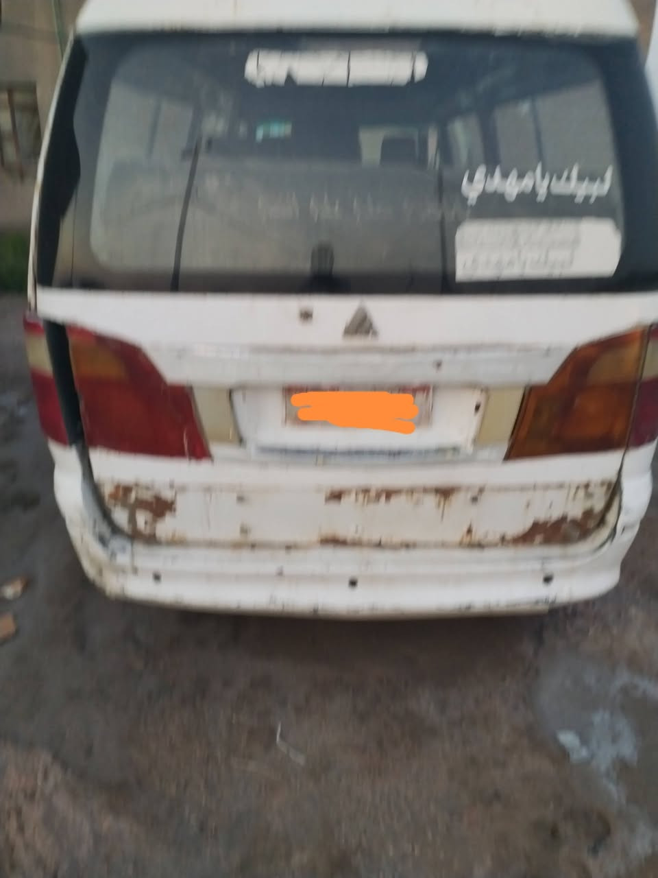 فتون ٢٠٠٩ رقم احمر بابل معاملتها كامله ٢٠٢٥ السعر ١٩ ورقه اي استفسار الاتصال على الرقم *********** ويدلل
