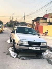 فيكترا • ١٩٩٢ • حجم ١٫٦