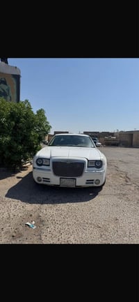 اوباما • ٢٠٠٨ • رقم البصرة