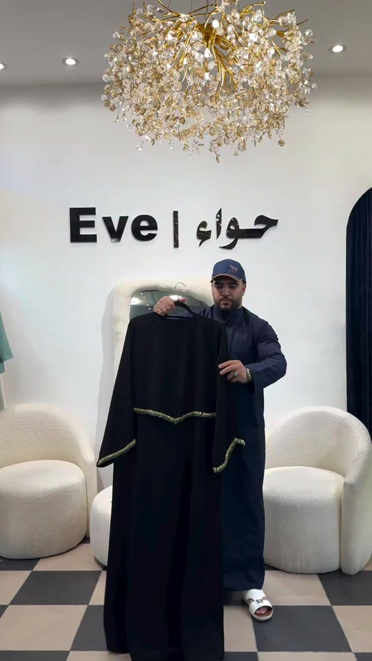 ملابس • للبيع
