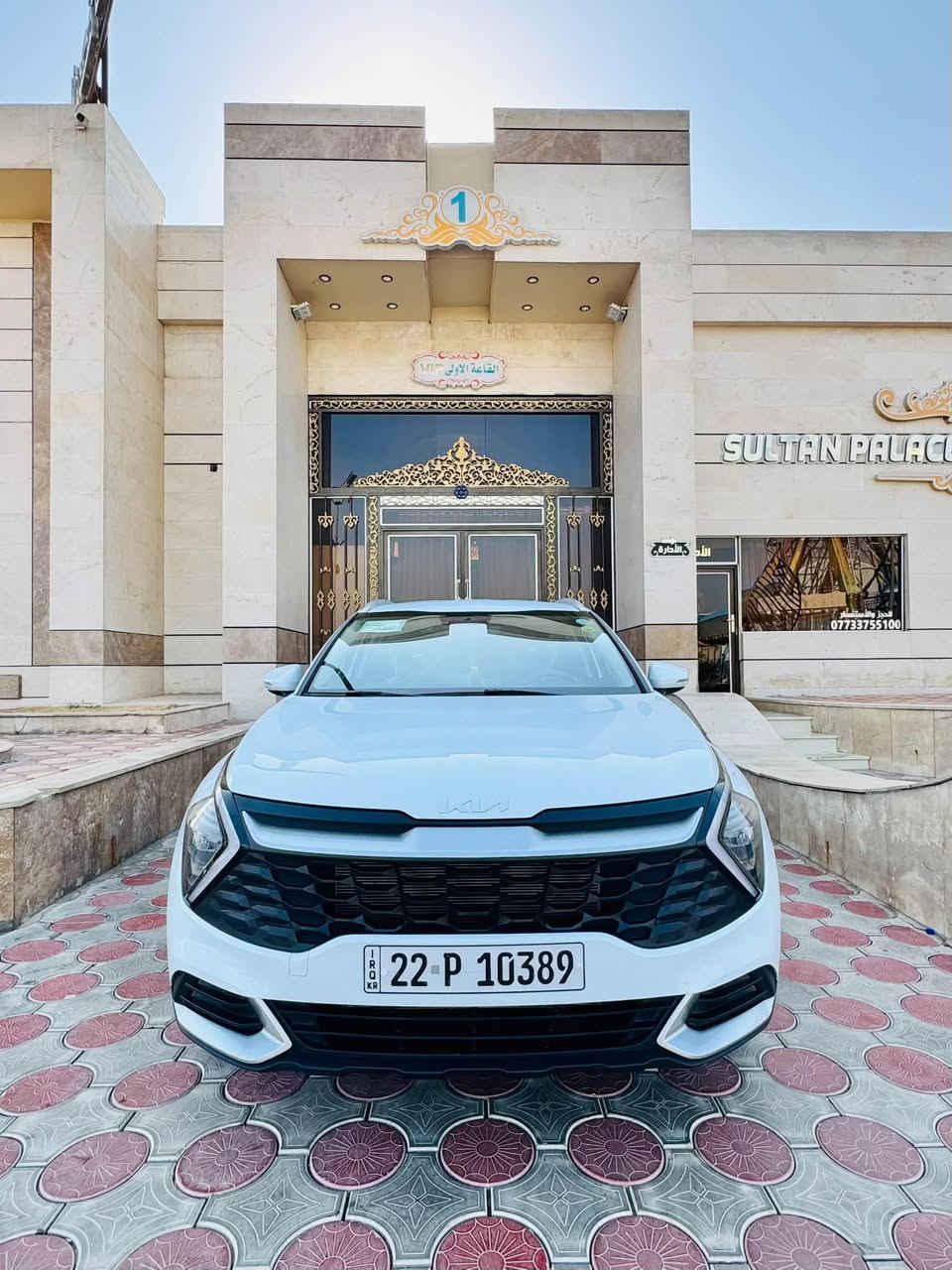 اسعد الله ايامكم بكل خير
الحلال للبيع للبيع او الامراوس كيا سبورتج (2025) خليجي ✅
Kia sportag
وكاله خليجيه كفاله عامه على وضع الشركه كلشي بيها شركه و بلادي عدا pdr كد اربع اصابع و الباقي كفاله من الرصعه و الشخط و البارد و التبديل و الصبغ ..
السياره لله الحمد على ايد وحده من استلامها و هيه زيرو 0
رقم اربيل باسم شركه تريد تحويل تريد وكاله موجوده
ماشيه 38 الف كم 

المواصفات:

♦️محرك 4 سلندر DOHC 2.0 MPI
♦️القوة: 147 حصان
♦️گير أوتوماتيك 6 سرعات
♦️رادار جانبي 
♦️ويل قياس 18 مع تخم تاير نيكسين 
♦️شاشة معلومات وسطية كار بلي متصل
♦️بلوتوث + أوامر صوتية
♦️كاميرا خلفية دواره 
♦️حساسات أمامية وخلفية
♦️بيها نظام المنحدرات  
♦️تشغيل بصمة + دخول ذكي
♦️ تحكم ستيرن متعدد
♦️مثبت سرعة + وضعيات قيادة 4 وضعيات
♦️اوتو هولد +هاند بريك بصمه 
♦️مقياس ضغط الاطارات
♦️مرايات شفط فول كهرباء 
♦️إضاءة LED أمامية وخلفية
♦️حساسات مطر + تعتيم مرآة داخلي

السعر 205$ و بيها مجال بسيط للشراي 

للمعلومه السياره جاهزه من كلشي مكينه كير على وضع الشركه حداديه امامي خلفي وكاله باتري وكاله 
حتى سبيرها ما نازل و لا العده مستخدمه و كل براغي السياره حتى البلاستك باقي بالخط الازرق مال الشركه 

🏠 مكان السيارة : النجف الاشرف  🏠
📌للاستفسار الاتصال  عالرقم التالي :

***********رقم تلفون 
.
.
