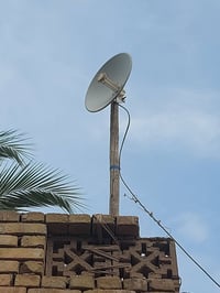 منظومة انترنت • نضيفه • بصرة القرنة
