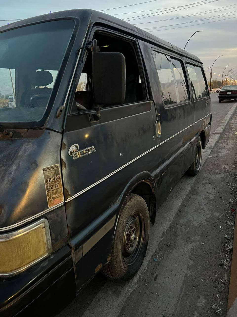 بستا ٩٤ • رقم ديالى • شرط التحويل