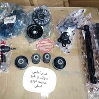 صدر  سونك وافيو حديث  درايف شفت خارجي سونك وافيو حديث  نوعيات اصلية وم...