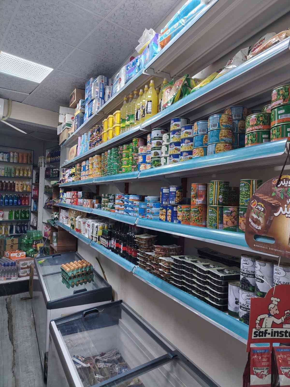 مكان • بغداد