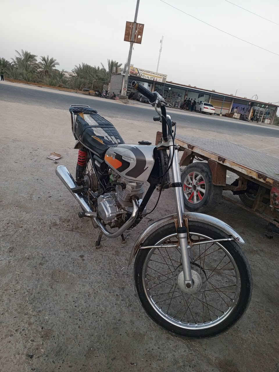 نامه • بلادي • ادوات مكينه