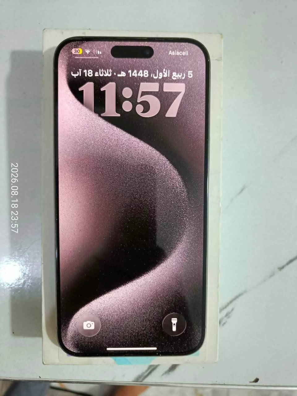 #ايفون_15ابرو_ماكس 
#شرق_اوسط_ذكره_256
#بطاريه_87_بلاديه_كامل_ملحقاته
#مبدل_شاشه_اصليه_ع_شرط_تفحص
#سعره_775وبي_مجال
#تصال_وتساب***********
