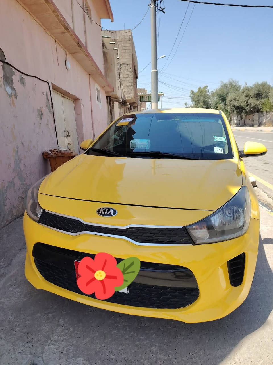 ريو ٢٠١٨..الضرر موضح بالصورة بداية صندوق فقط.. جيدي اي.. مكينة وكير شرط.. تبريد ثلج.. غرامة وهيئة صفر.. شرط التحويل.. نينوى.. نص فول.. كوبون بيها... السعر ١١٨
***********
ريو ٢٠١٨..الضرر موضح بالصورة بداية صندوق فقط.. جيدي اي.. مكينة وكير شرط.. تبريد ثلج.. غرامة وهيئة صفر.. شرط التحويل.. نينوى.. نص فول.. كوبون بيها... السعر ١١٨
