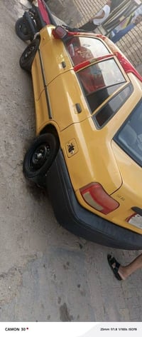 سايبا • ٢٠١٢ • ميسان