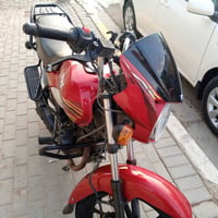 تي في اس • ١٥٠ • ٢٠٢٣