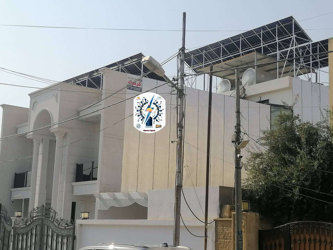ودّع انقطاع الكهرباء… وخلي الشمس تشتغل عنك ☀️
يتوفر منظومات طاقة شمسية متكاملة
🏠 للمنازل
🏬 للمحلات
🏭 للمعامل
🐔 للمداجن والمشاريع الزراعية
🐠 أحواض الاسماك 
✅ تصميم حسب الحمل الحقيقي
✅ أجهزة وبطاريات أصلية
✅ تنصيب هندسي وضمان
✅ تقليل كبير بالفاتورة واعتماد دائم على الطاقة النظيفة
📈 استثمر صح… وخلّي مشروعك يشتغل 24 ساعة بدون توقف
📞 اتصل و خلي كلشي علينا 
للمزيد مهندس #خالد كركوك-داقوق  ***********

نص مكتوب في الصور:
- Electro Spark