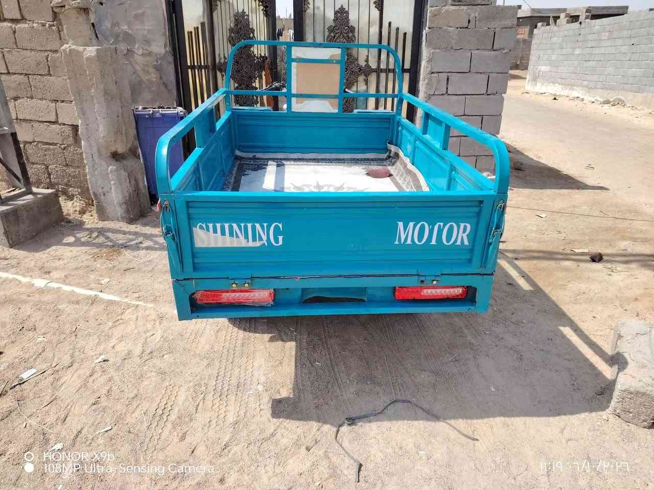ستوته كربلائيه • نظيفه • مديل ٢٣