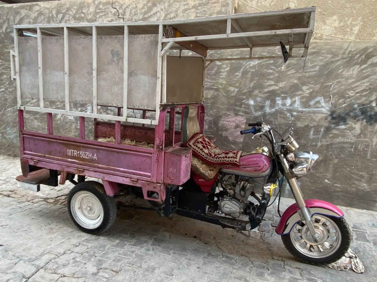 سترته للبيع مستعجل ***********
