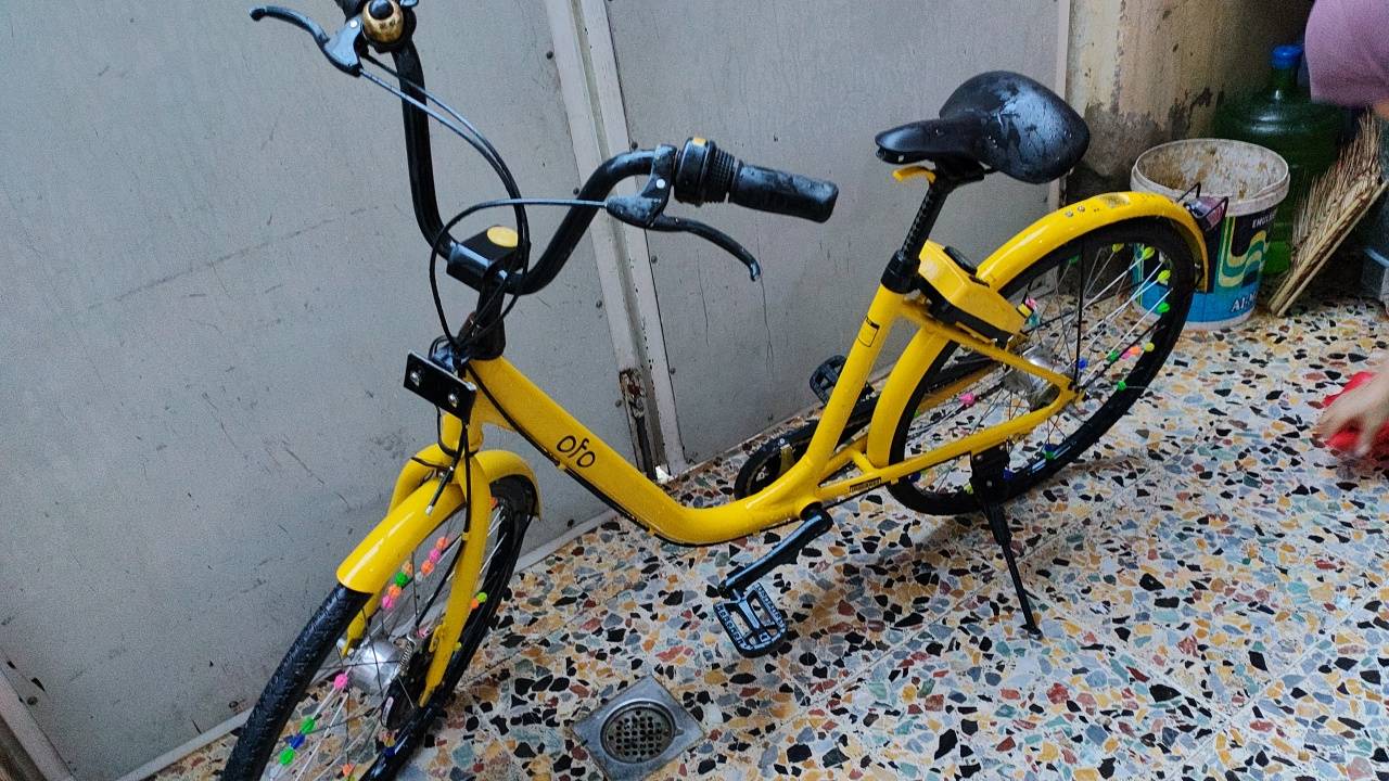 بايسكل OFO • أصلي • قابل تفاوض