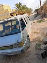 كيا • سنوية ٢٩ • وكالة تحويل
