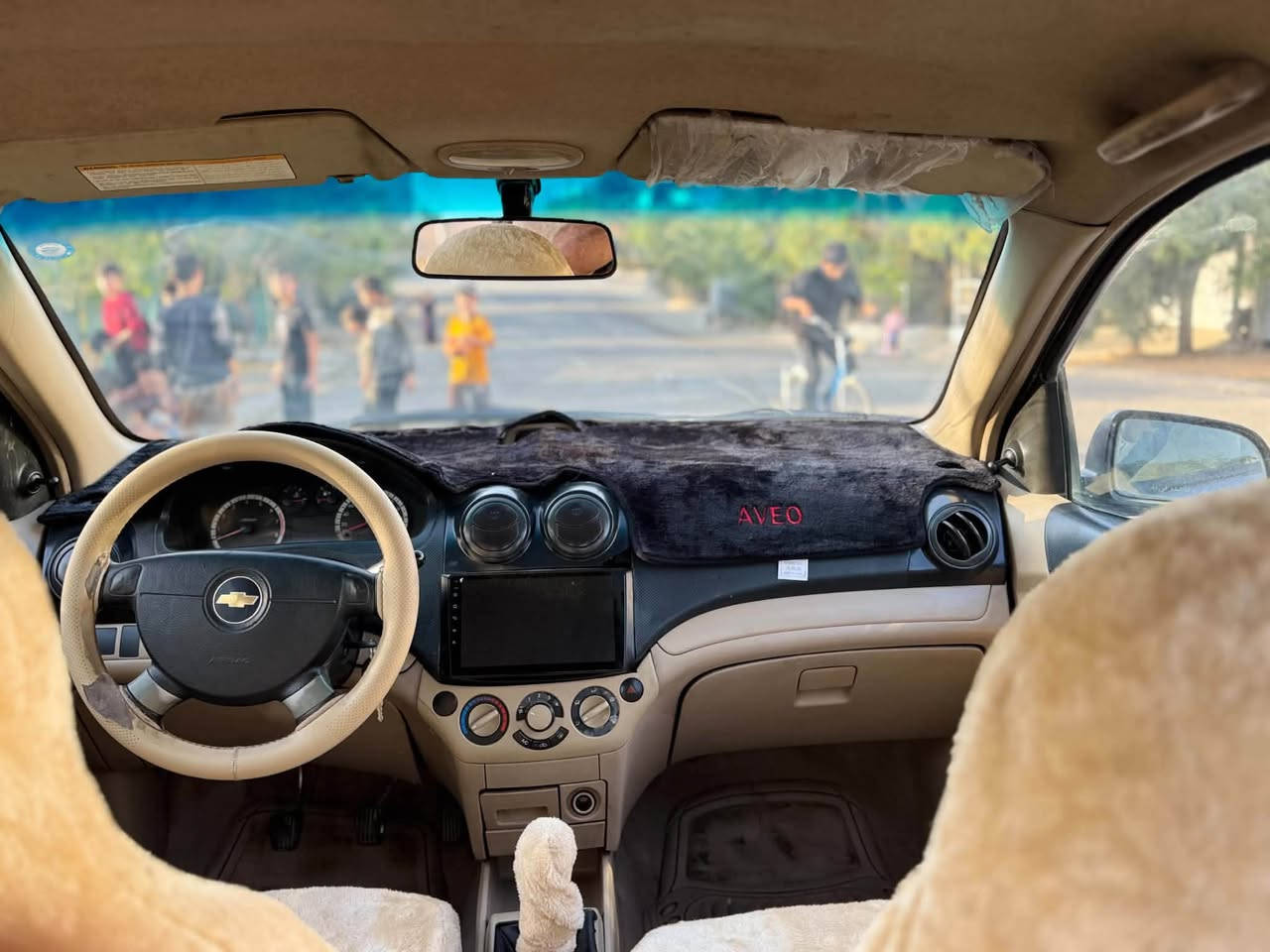 آفيو • ٢٠٠٩ • رقم سليمانية
