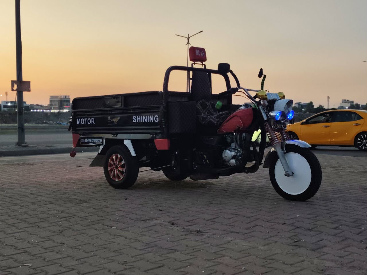 ستوته • ٢٠٢٠ • محرك شرط