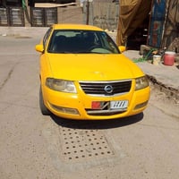 نيسان صني • ٢٠٠٩ • رقم قادسية