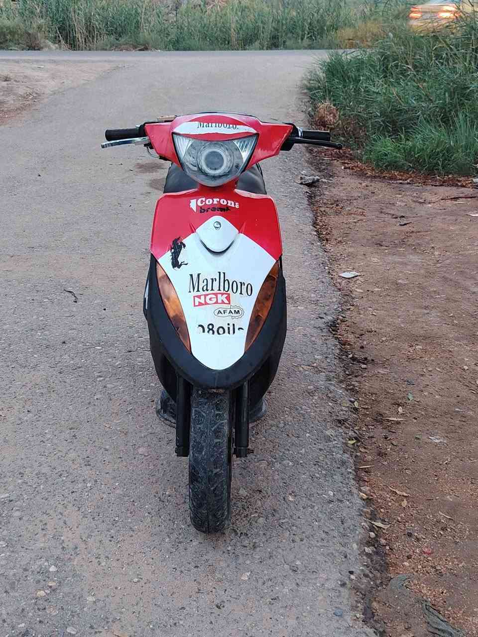 ماكس عدلة • مكينة نهضه • بدها باتري
