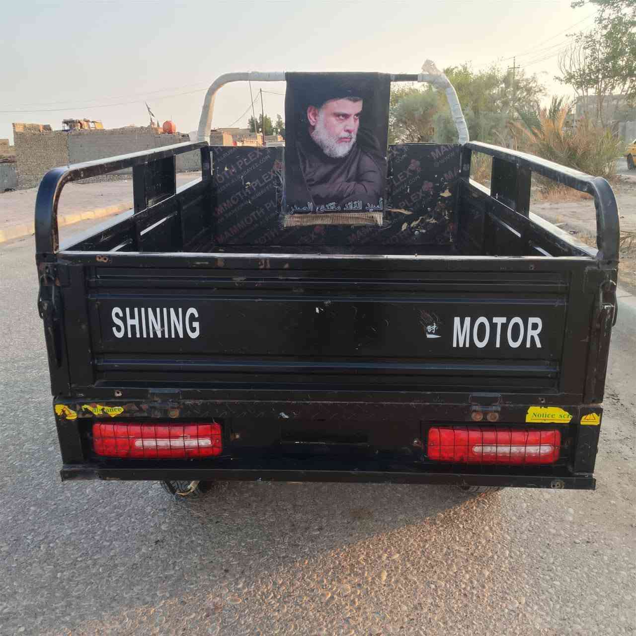 ستوته جمره • ٢٠٢٣ • مكينه ٢٠٠