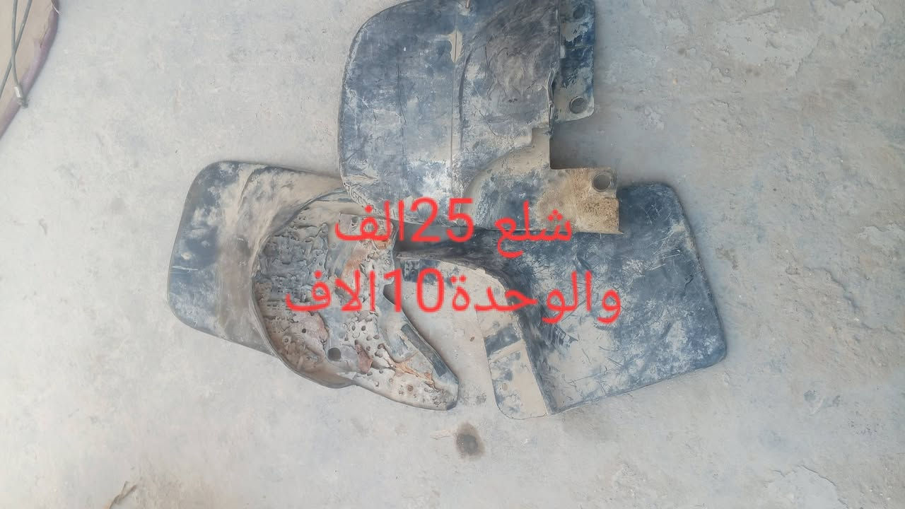 السلام عليكم ادوات 4رنر نضيفات كلمن وسعرة***********
