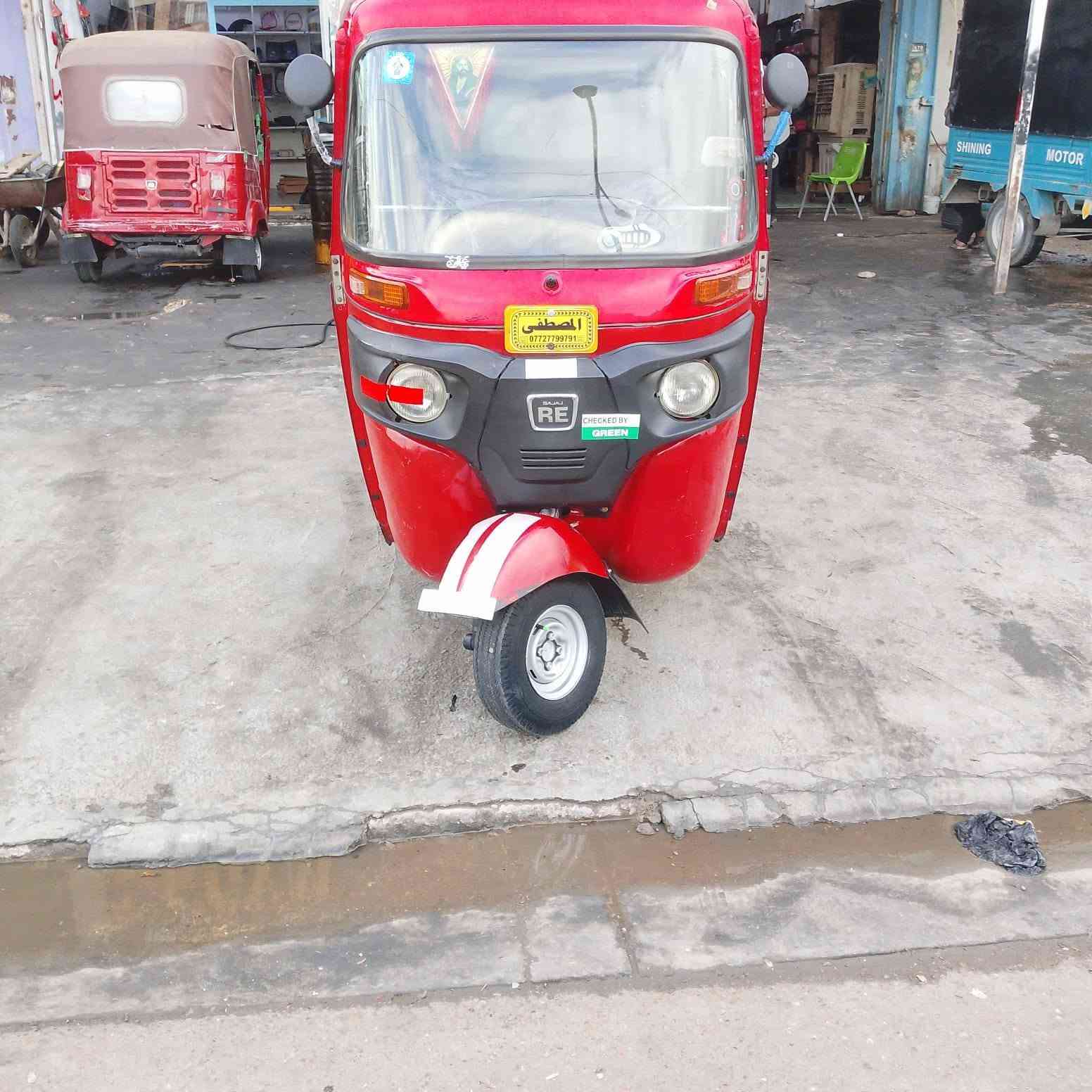 مديل ٢٠١٨ • كفالة • بغداد الحسينية