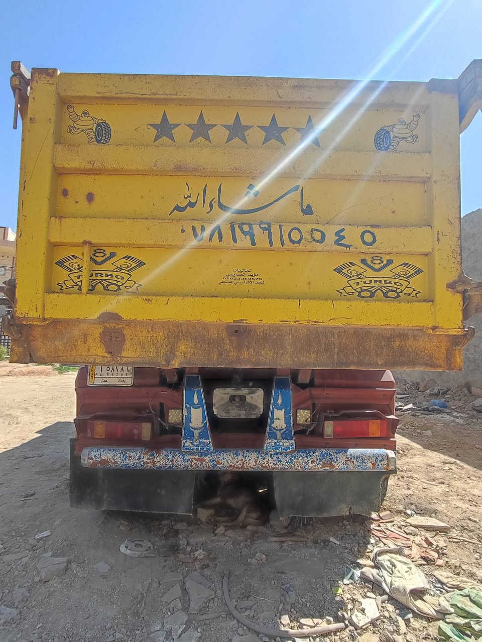 موديل ٨٠ • شاصي مكفول • كير ١٦٠
