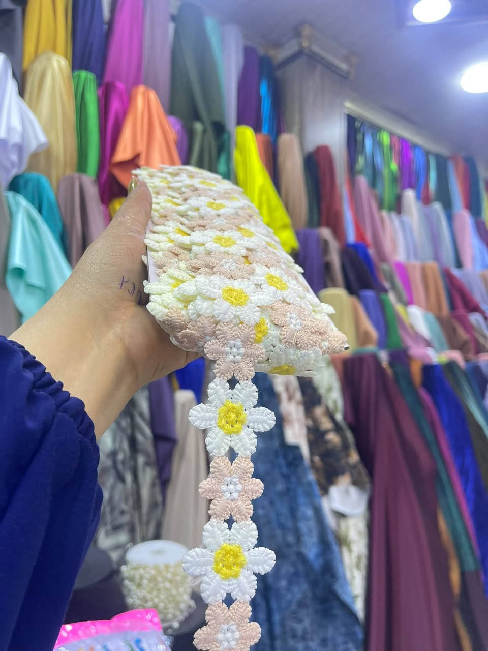 سوتاج ورد • المقداديه • السوك القديم