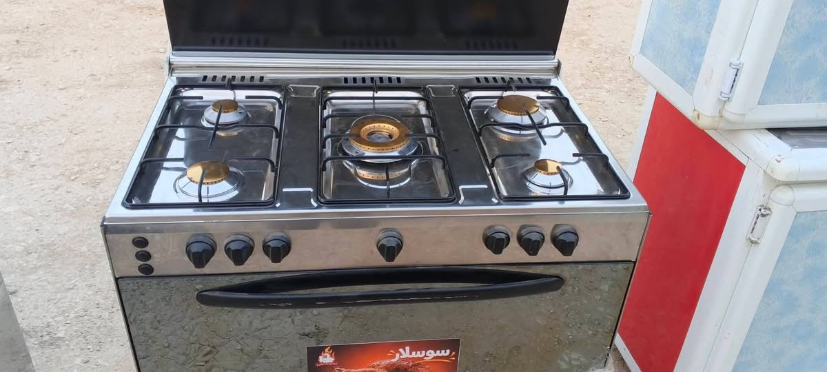 سلام عليكم
طباخ لبيع 
وموجود اقصاد 
عنوان : شارع مطار قرب مدرسة المختار 
اتصل ***********
