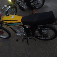 نامه • سكنر • مديل ٢٧