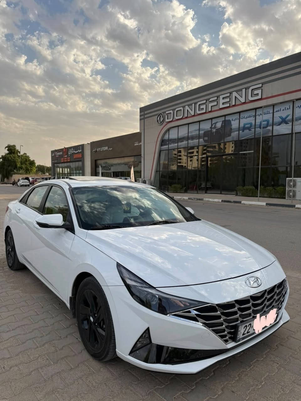 النترا • ٢٠٢٣ • رقم اربيل