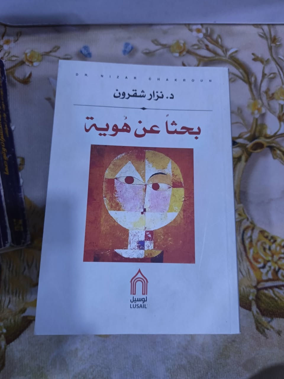 مجموعة كتب • ٢٥ كتاب • ديوان المتنبي