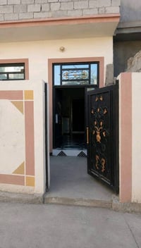 المقدادية • حي المعلمين • طابو زراعي