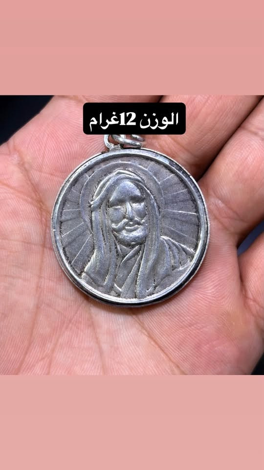 فضة • ١١٢غ • ٨١غ