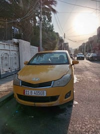 فلاوين • ٢٠١١ • رقم بغداد