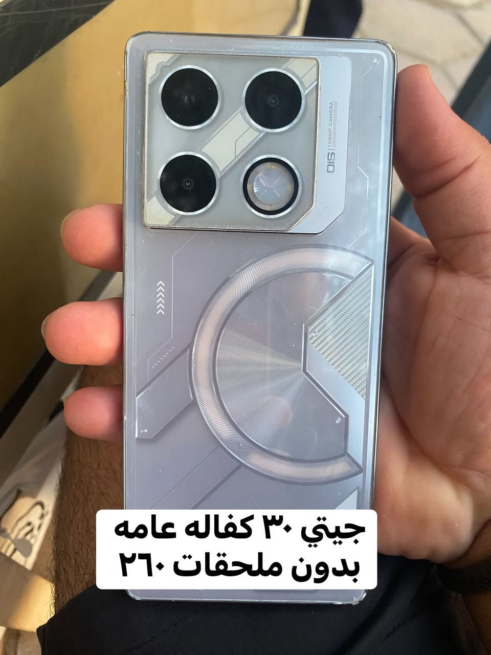 كامون 40 برو • بوكو F7 ٥١٢ • ميسان الخضراء