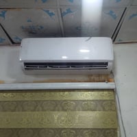 طن ونص • منصوب • تبريد