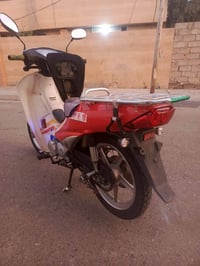 سرفيز • بلادية • نضيفه