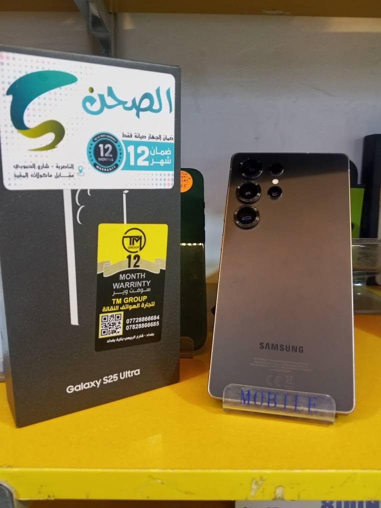 سامسونك 25الترا شرق اوسط ماستر مكفول مع كارتون وكيبل لاصلي بعد بل ضمان ونظافه 💯 ***********الناصريه قرب المدينه المائيه ناصرية, ذي قار

