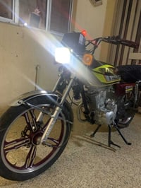 سولنك • بغداد • ماعليه نقص