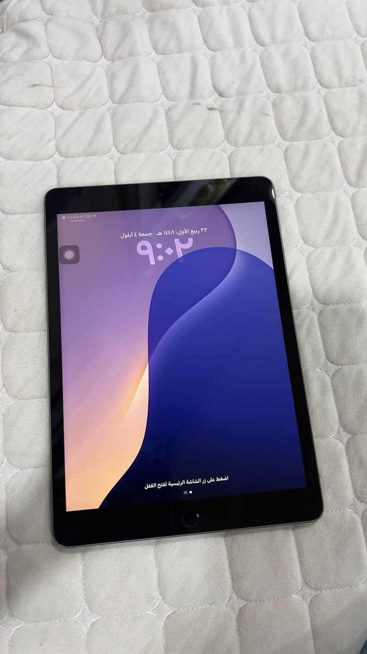 السلام عليكم ايباد 9 للبيع فقط دكمه الطفي ما تشتغل الباد نضيف كلش ما داخل صيانه ابد بلادي ذاكره 64 بطاريه 88 نضافه الجهاز شوفت عينك ملحقات كاروتنه ولزكه وكفر فقط السعر225 وبي مجال رقم او خاص *********** عنوان بغداد مدينه الصدر كياره
